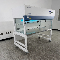 Esco 4' PCR Cabinet image 0